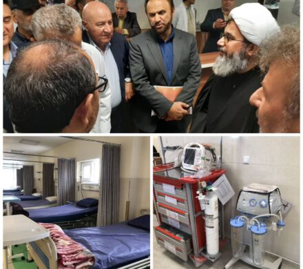 مرکز مجهز شده شیمی درمانی بیمارستان امام علی(ع) آمل آغاز به‌کار کرد