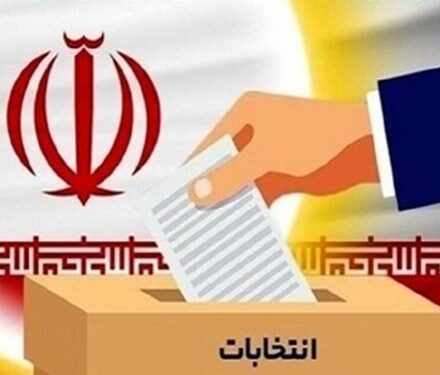 ثبت‌نام نهایی ۷۱۹ داوطلب در انتخابات مجلس از مازندران