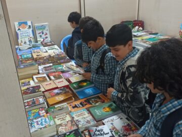 نمایشگاه بزرگ کتاب ساری و همایش تجلیل از خادمان نشر و فعالان حوزه کتاب و کتابخوانی