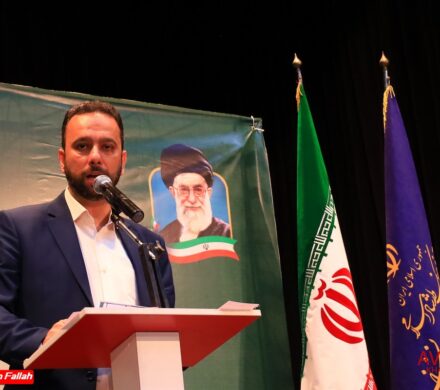 نشست خبری ویژه بزرگداشت روز ملی مازندران