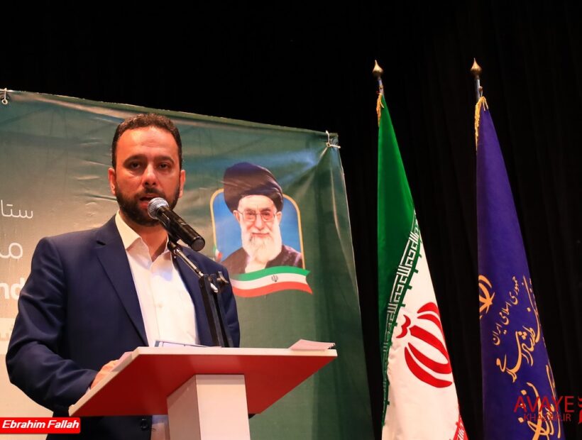 نشست خبری ویژه بزرگداشت روز ملی مازندران
