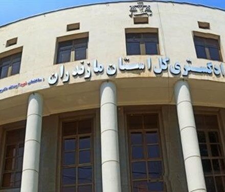 بیش از ۹۴ درصد از جلسات دادرسی با زندان‌های مازندران الکترونیک برگزار شد