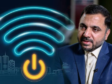 سرعت اینترنت تا خرداد ۳۰درصد افزایش می یابد